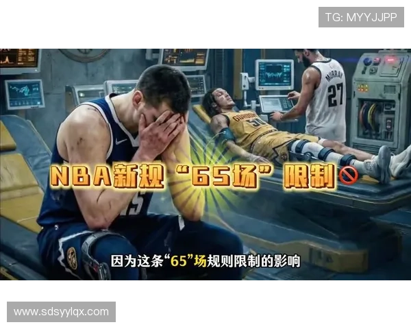 65场限制引发大震荡 卡斯尔表现令人信服